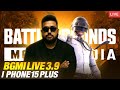 BGMI LIVE 3.9 UPDATE IPHONE 15 PLUS | FACECAM | #shorts #bgmi #pubg #iphone15plus
