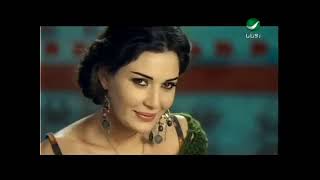 Cyrine Abdul Noor   Law Bass Fe Eyne سيرين عبد النور   لو بص في عيني