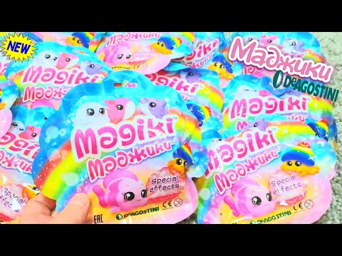 Маджики Морские Друзья ! Собрал всех! Игрушки Сюрприз Распаковка ДеАгостини | DeAgostini  2020!
