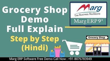 Complete Marg Grocery Shop Software Demo Step by Step in Hindi Call for Demo 8076783949 #grocerymarg