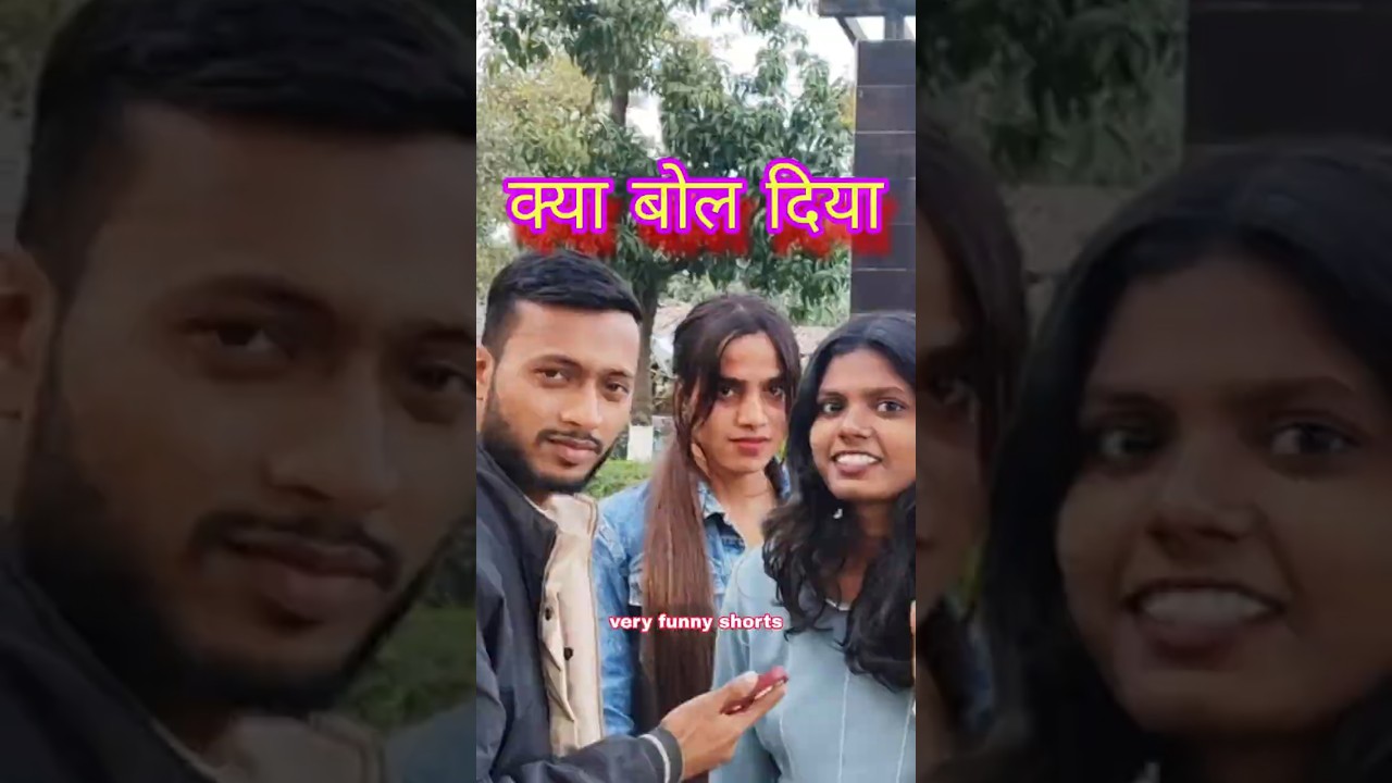 Aap agle person ko kya kehna chahenge? 