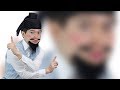 【脳みそ夫】OL聖徳太子