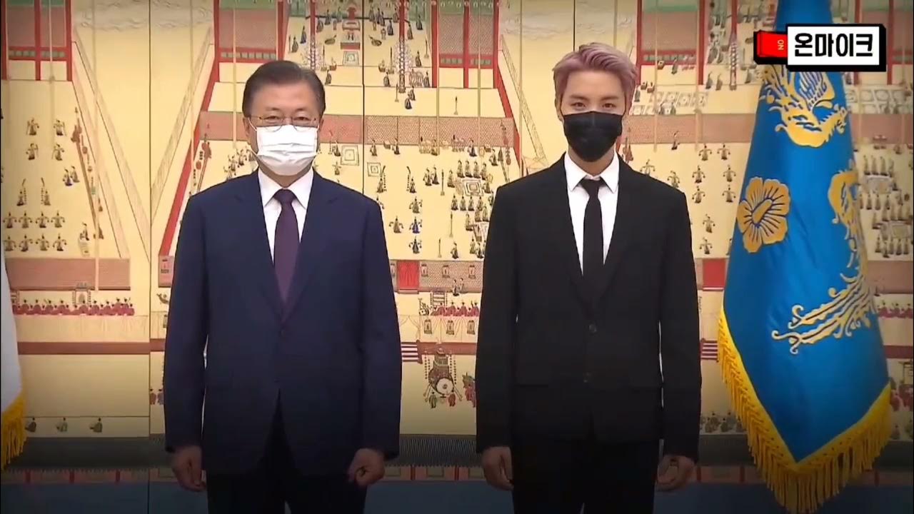 BTS Received Diplomatic Passport YouTube