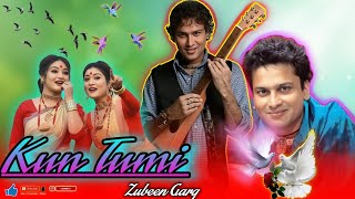 Zubeen Garg _ Kun Tumi Song | Cover Song By Zubeen Garg 2025 | Zubeen Garg New Song 
