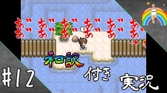 ポケモンウラニウム Youtube
