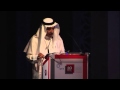 Faisal al zahrani president ipragc ksa at the prwc