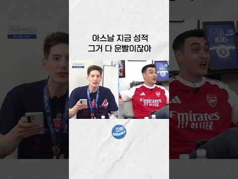 티격태격