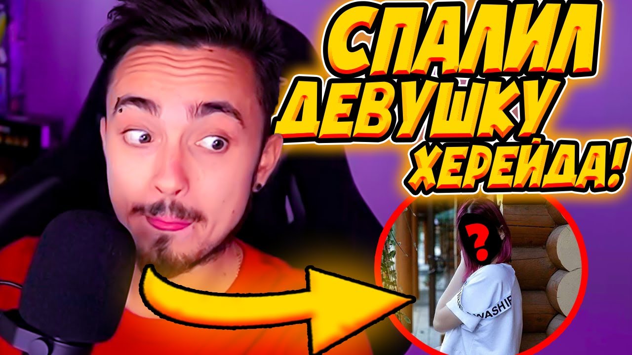 Кто такой эдисон птс