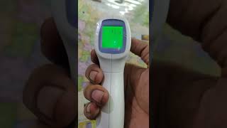 Trueview Thermometer centigrade convert to Fahrenheit screenshot 1