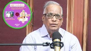 Akshara sumamala || episode 02 balya kaalam bangaru by krupa sagar
kunde