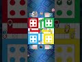 ludo king live now