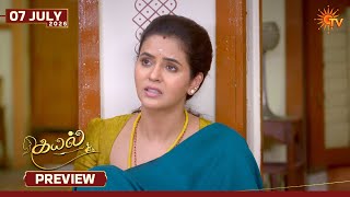 Kayal - Preview |07 July 2026 | Tamil Serial | Sun TV