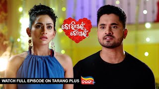Tori Pain To Pain | Ep - 468 | 7th Nov 2024 | Watch Full Episode Now On Tarang Plus