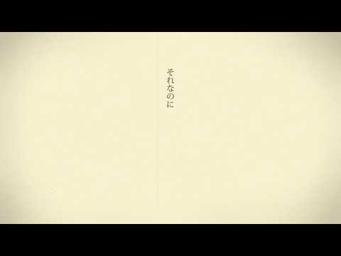 《初投稿》シャルル歌ってみた