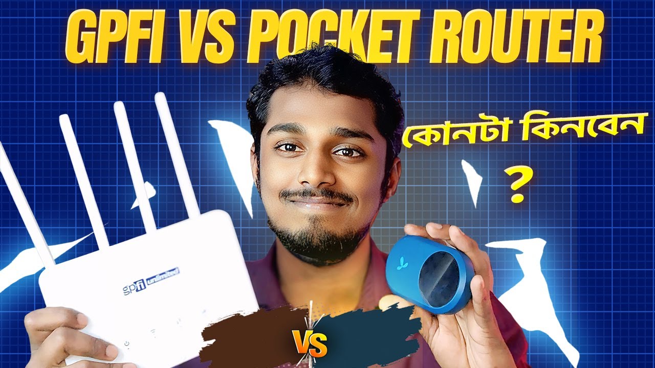 GPFI Unlimited নাকি GP 4G Pocket Router - কোনটা কিনবেন ? - YouTube
