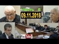 РГ градостройка 09 11 18   часть  5  социальные объекты   49 мин