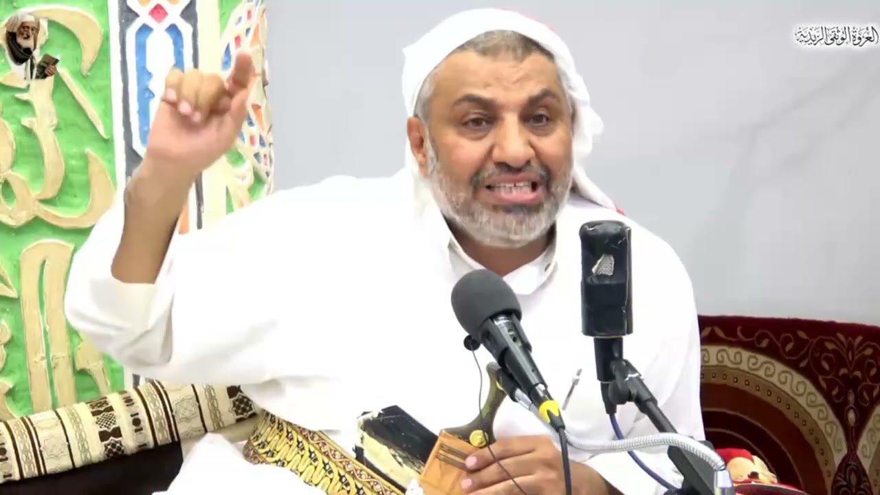 كلمة السيد العلامة إسماعيل بن مجدالدين المؤيدي بمناسبة الذكرى الثامنة عشر لرحيل الإمام المجدد