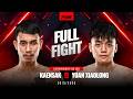 Full Fight l Kaensak vs Yuan Xiaolong l แก่นศักดิ์ vs หยวน เสี่ยวหลง l RWS