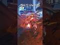 Nano+Dva is OP