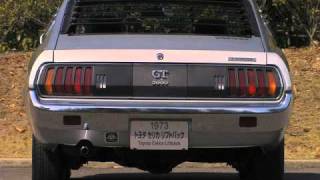 トヨタ セリカ リフトバック（前編）－商品概要紹介 - YouTube