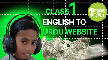 ASTRA THEME CONVERT  ENGLISH TO URDU WORDPRESS CLASS 1 | SELL YOUR TEMPLATES |