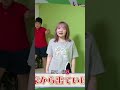 【爆笑】パパ vs 偽物！究極の追跡ゲーム！🏃 ♂️💨 #shorts #切り抜き #ひめちゃんとおうくん