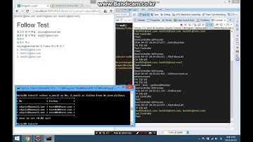 [JAVA/JSP] 팔로우 (follow) 기능 테스트