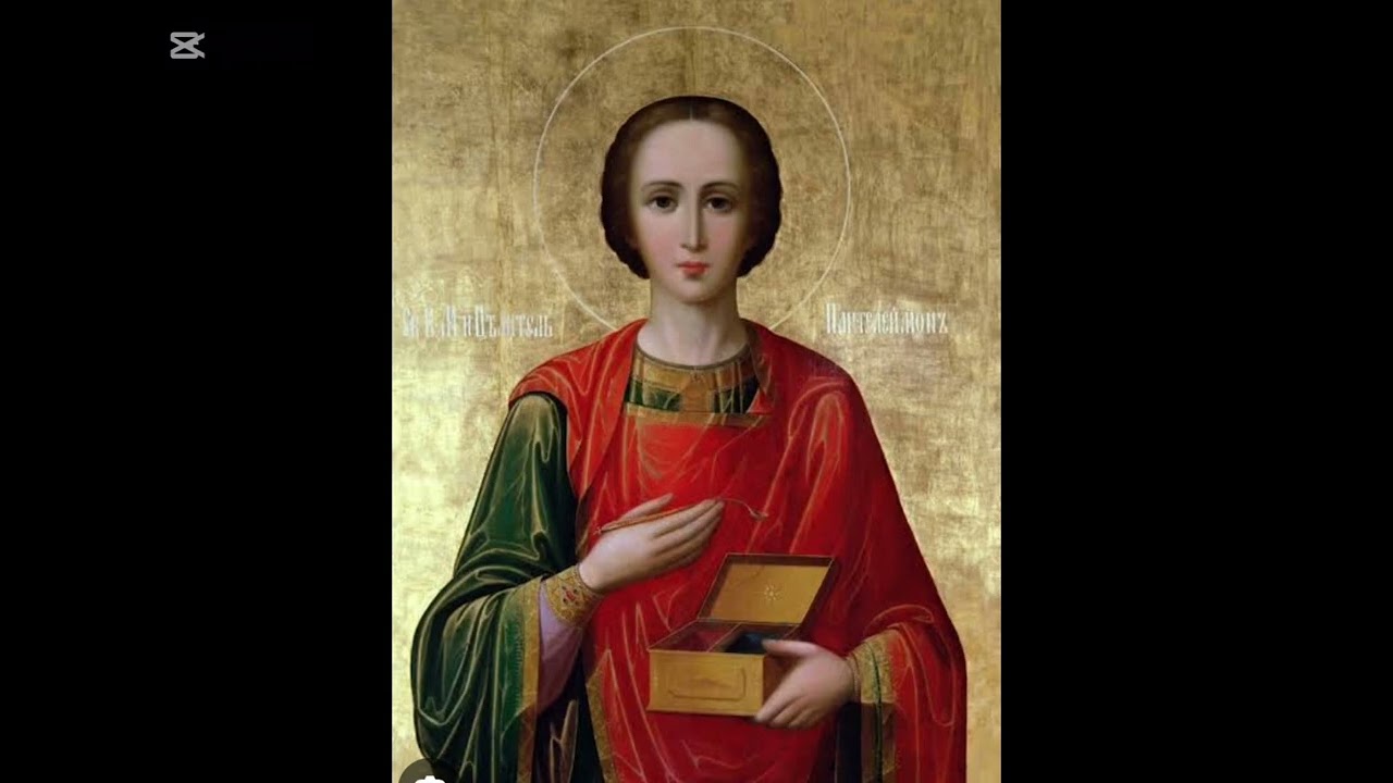 Доверься Богу 