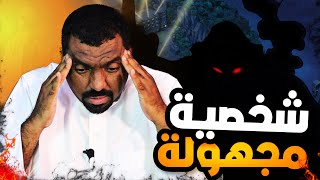 انطباع مانجا ون بيس 1081 - عيدية اودا من العيار الثقيل!!