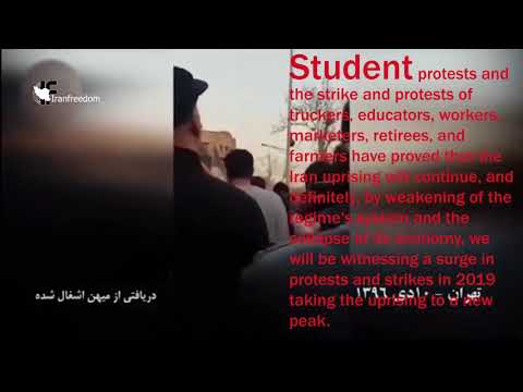 The mullahs’ nightmare Student protests the continuation of 2018 uprising