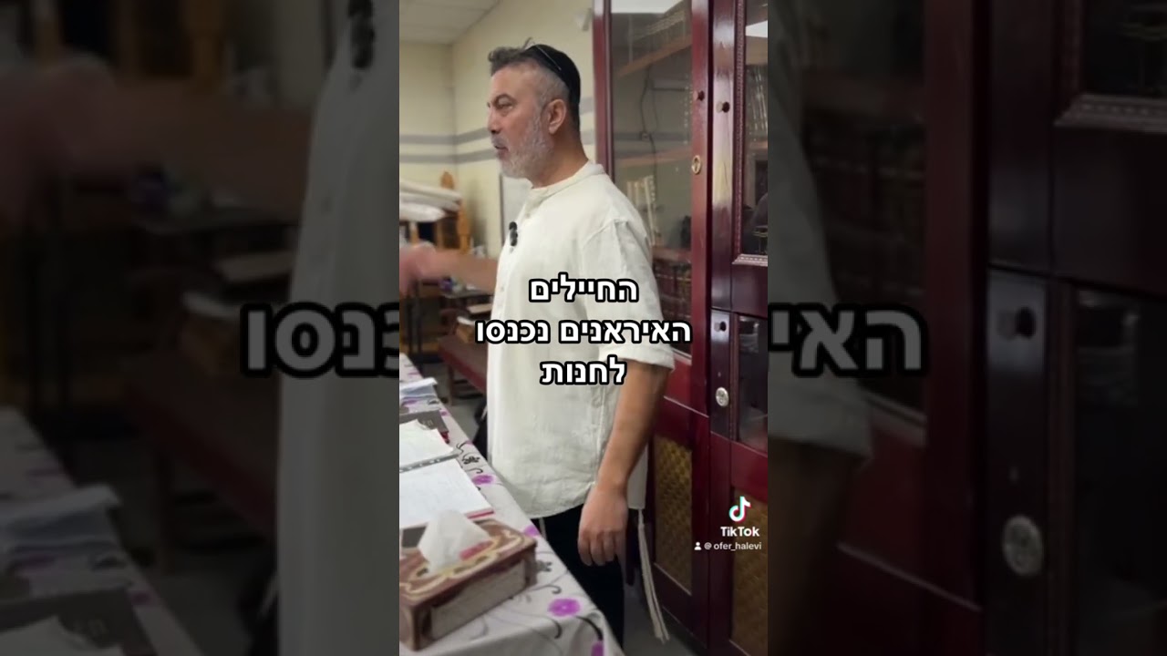 תרצו לקבל הצצות לעוד הרצאות של עופר? תכתבו לנו בתגובות👇🏻 #השוטרכליפא #משמחילב #תיאטרון  #comedian