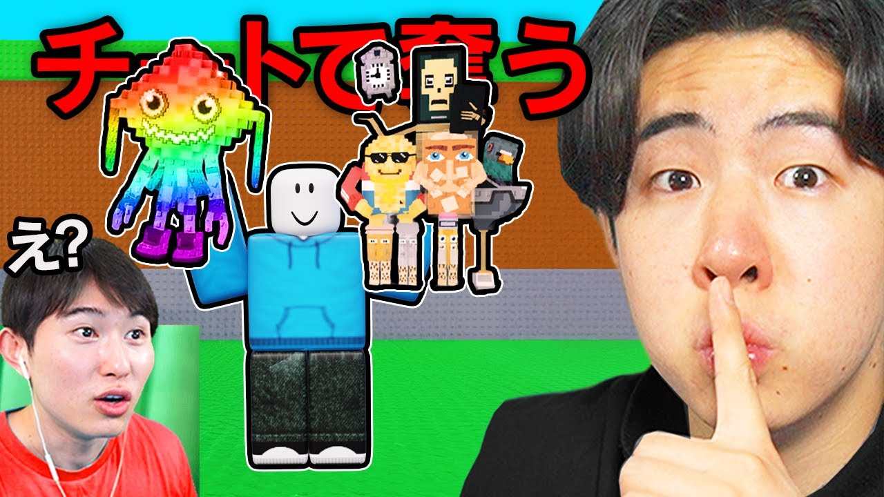 チートを使ってとしきのAIモンスターを盗みまくってみたら...