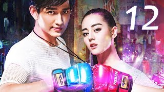 【INDO SUB】 HOT GIRL 🔥 麻辣变形计 🔥 EP12