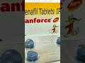 5 best erectile dysfunction tablet # sexually power increase# VIRAL VIEDO#shorts