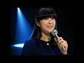 岩崎宏美 1979年 名曲 【1979】【AI制作】