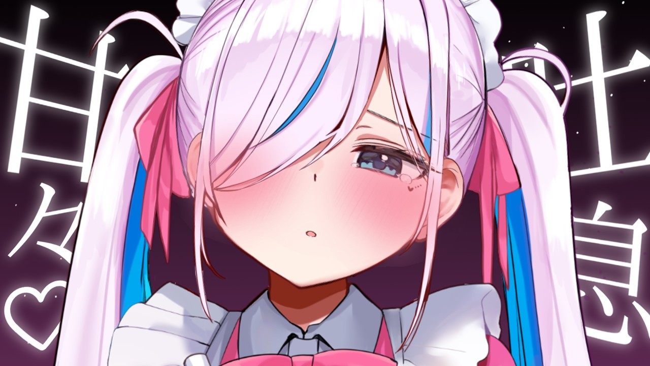 【ASMR】今夜はいっぱい甘やかしてあげる..⯎。ご主人ささやきと耳ふぅ吐息。睡眠導入/作業用。Ear Blowing.【#イル_フローラ/Vtuber】