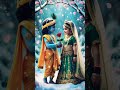 radhe Krishna❤️ #song #automobile #love #radgakrishna #viralshort #viral #yt #ytshorts #shortvideo