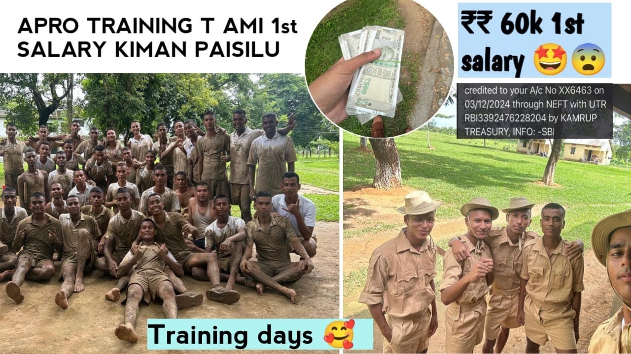 Apro Assam police first salary 🤩😱 ami kiman paisilu training t 🥳😱 