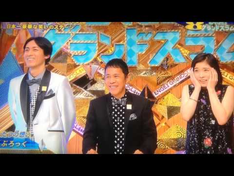 どぶろっく