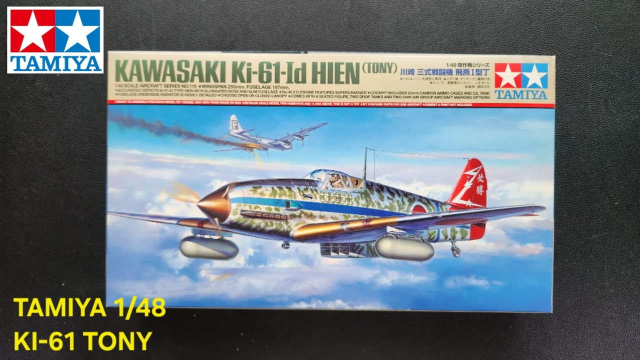 TAMIYA 61115 1/48 Kawasaki Ki-61-Id Hien “Tony” Unboxing | WWII