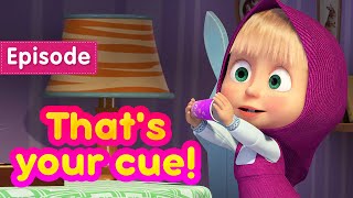 Masha and the Bear 💥That's your cue! 🎱 (Episode 72) screenshot 4