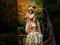 Man Radha Radha