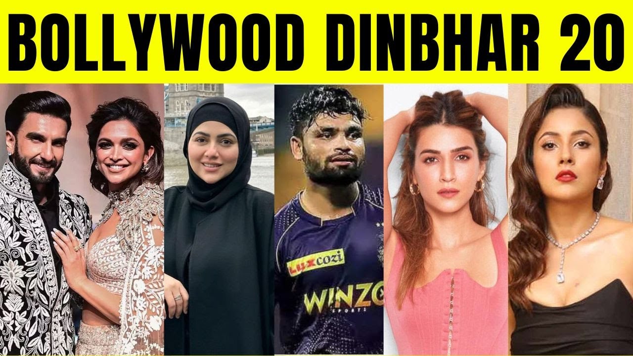 ⁣Bollywood  Dinbhar Episode 20 | KRK | #krkreview #krk #latestreviews #bollywood #bollywoodgossips￼