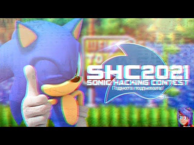 Sonic Hacking Contest :: The SHC2021 Contest :: Sonic the Hedgehog