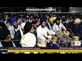 053 mumbai 24feb2024 sateve rainsabai keertan bhai taranveer singh jee ludhiana