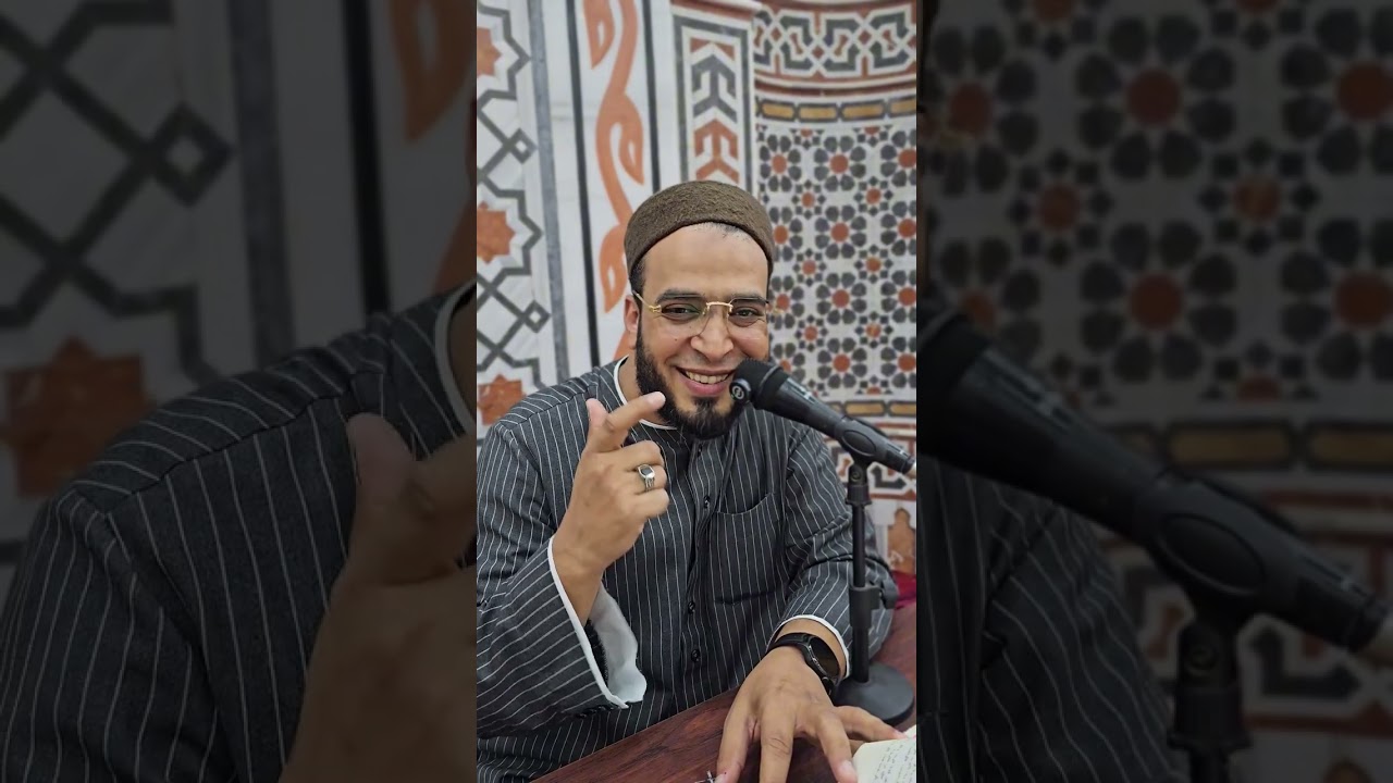 شرح رياض الصالحين | حديث 