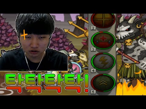 힘내랏  (<strong>잭스미스</strong>) [비콘]