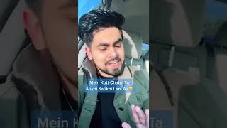 Subscribe Arsh Braich Funny 