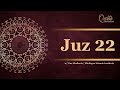 Juz 22 - Daily Quran Recitations | Miftaah Institute