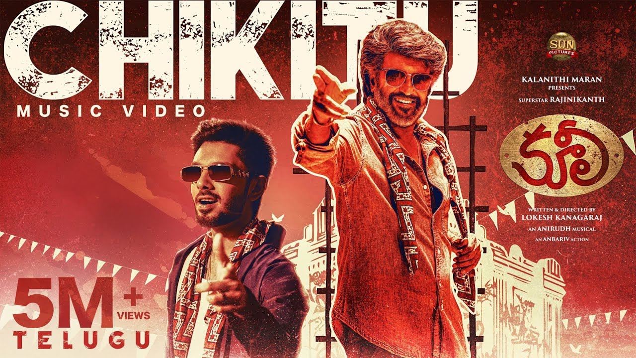 Chikitu - Telugu Music Video | COOLIE | Superstar Rajinikanth | Sun Pictures | Lokesh | Anirudh Chikitu - Telugu Music Video | COOLIE | Superstar Rajinikanth | Sun Pictures | Lokesh | Anirudh